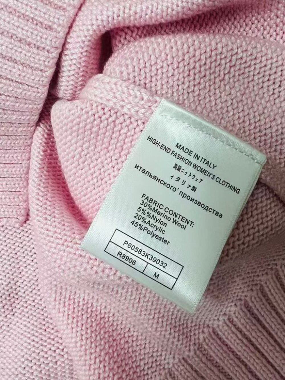 Polo Ralph Lauren Pink Bear Crewneck Knit Sweater - Picture 4 of 5